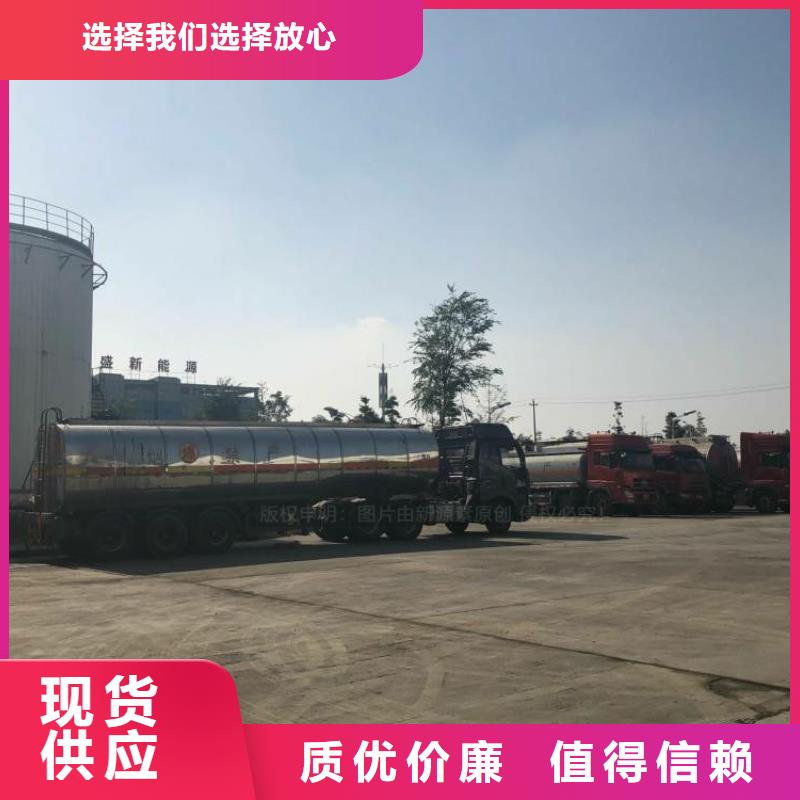 無醇燃料無醇植物油成品油無配方