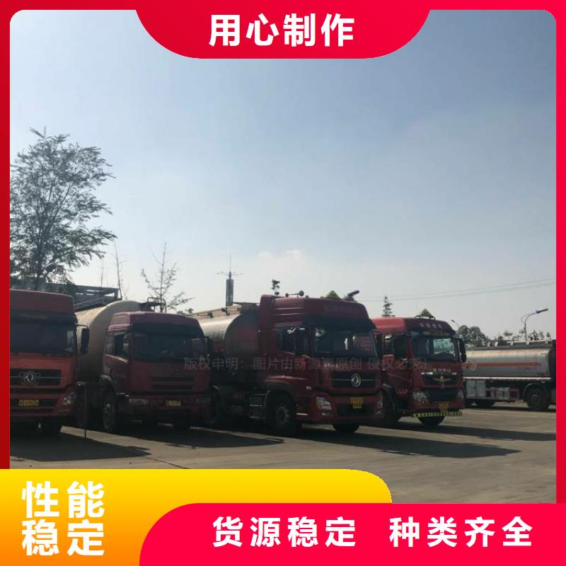 加盟無醇燃料供貨商