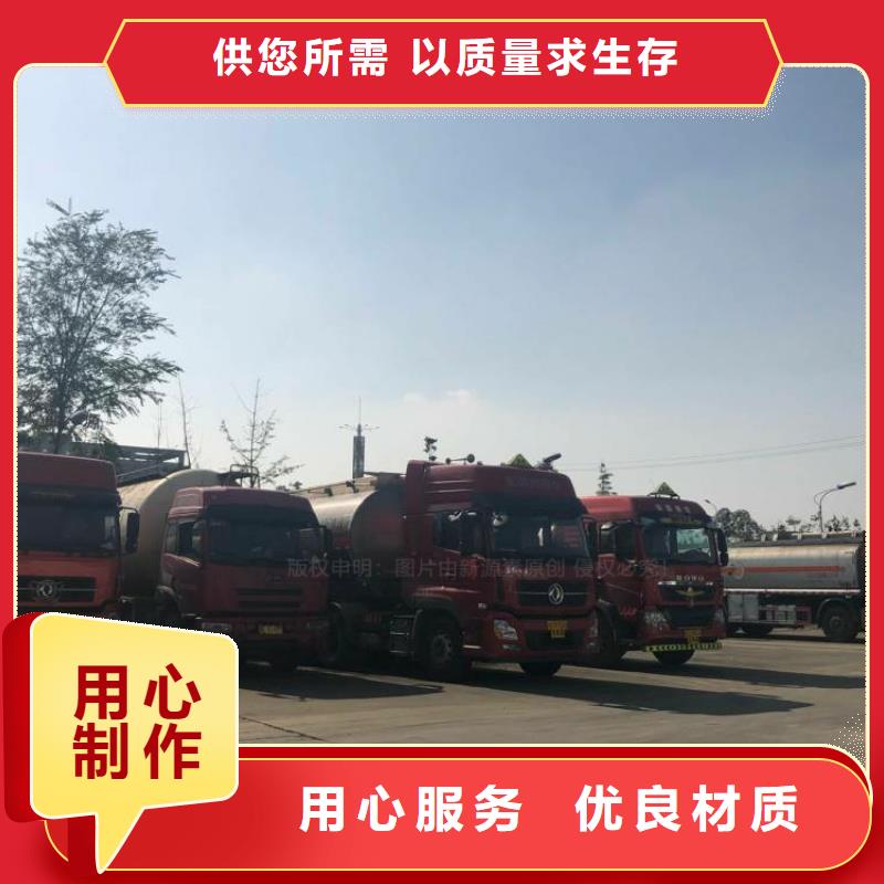 雨山無醇燒火油出廠價價格實惠