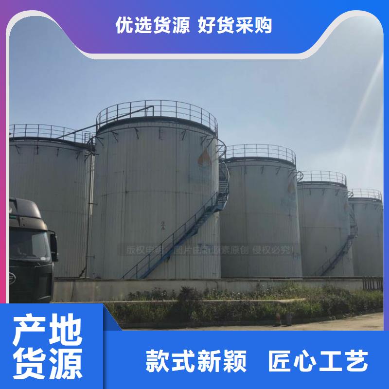 溧水無醇燃料企業款式新穎