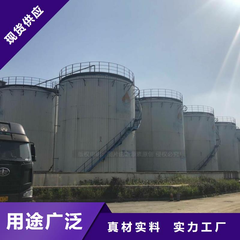 無醇燃料無醇植物油成品油無配方