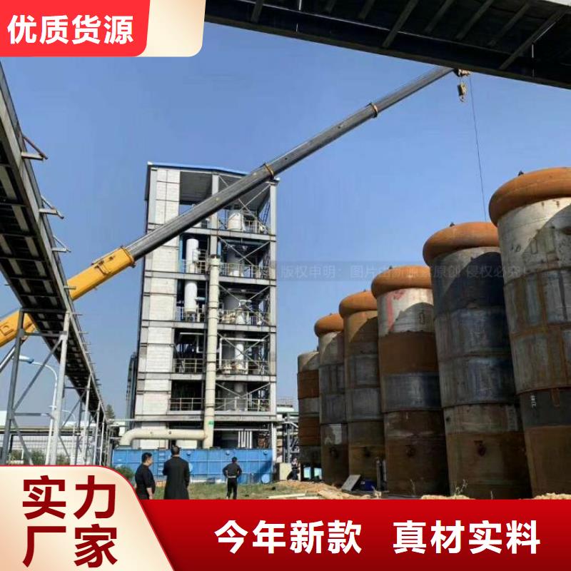 倉山無醇燃料勾兌效果如何？