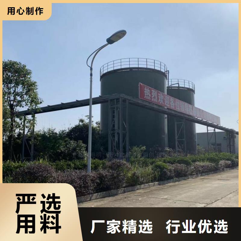 新能源無醇燃料環(huán)保燃料油2025年新配方