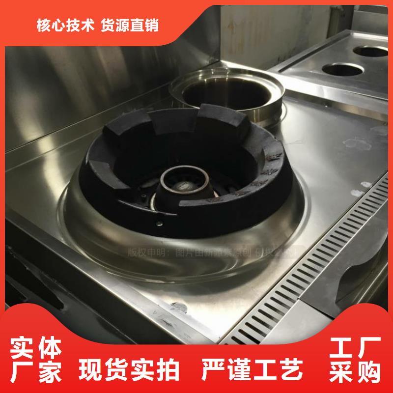 新型無醇燃料生產廠家