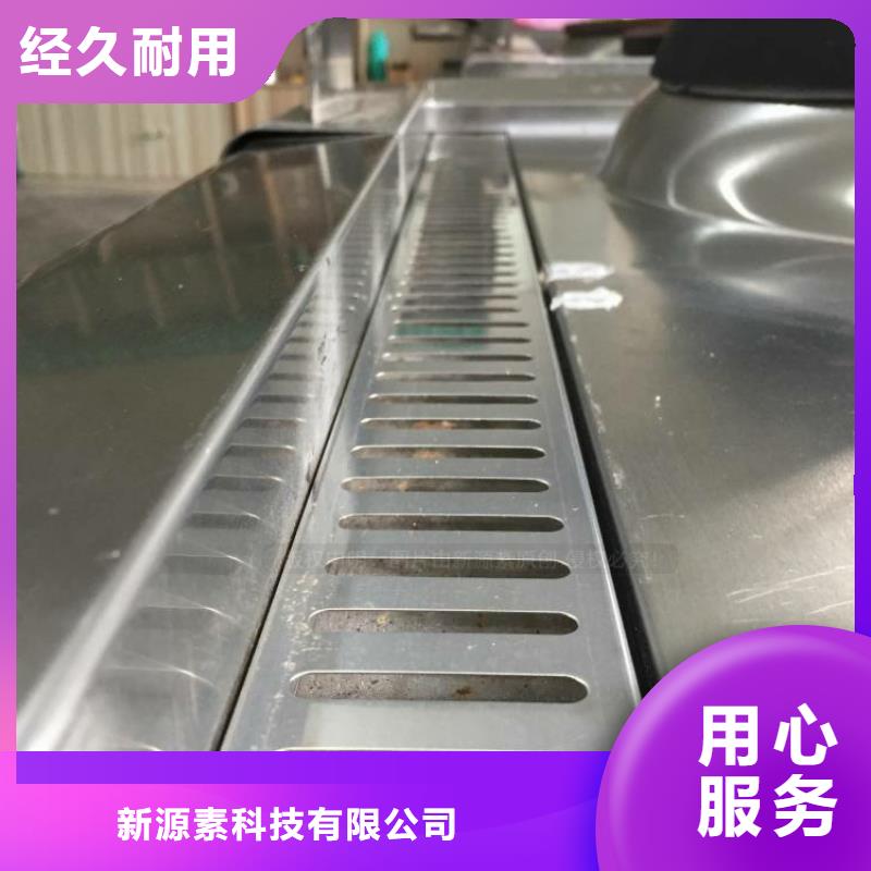 無醇燃料油原料