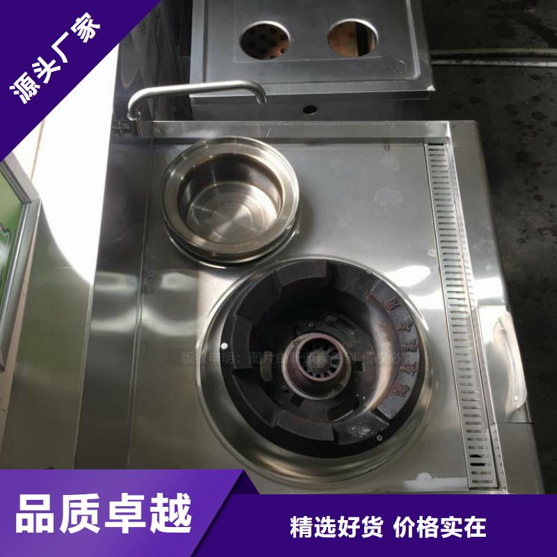 無醇燃料公司