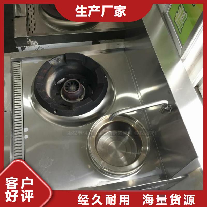 鏡湖新型無醇燃料廠商廠家直銷