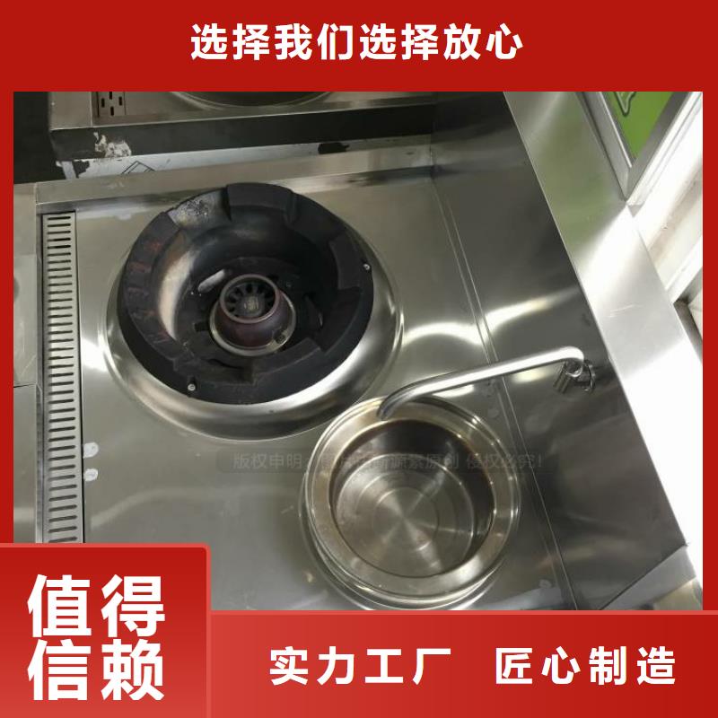 梅沙街道無(wú)醇燃料技術(shù)配方