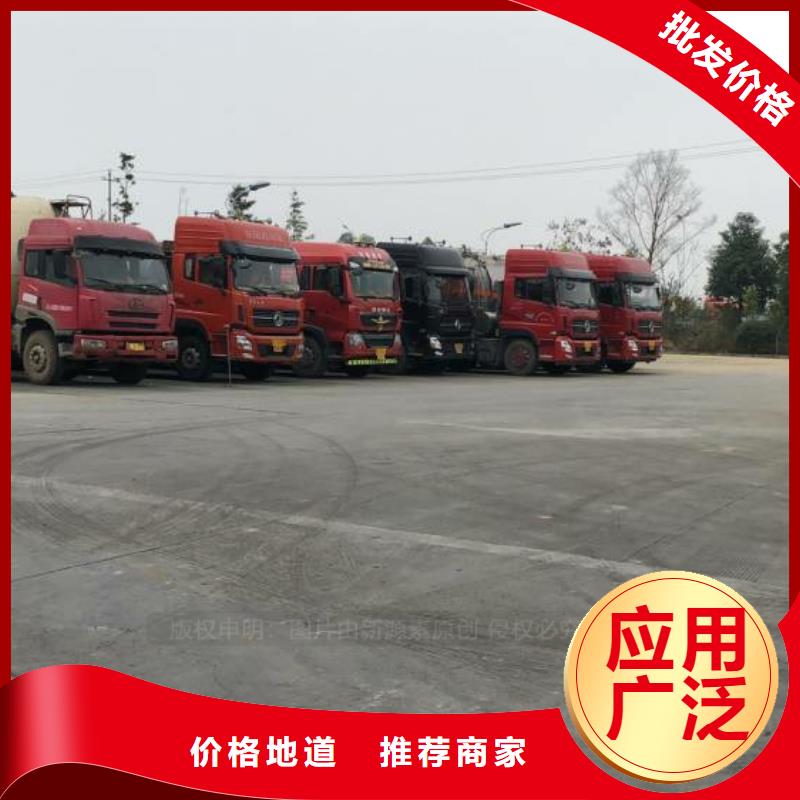 大浪街道新能源無醇燃料