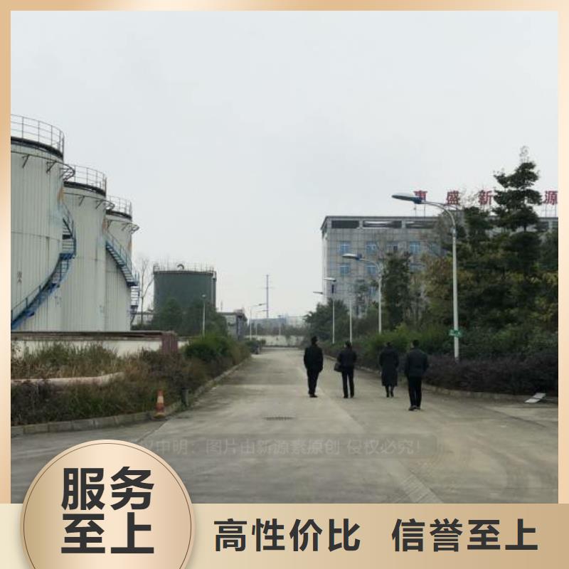 華富街道無醇植物油企業總代直銷