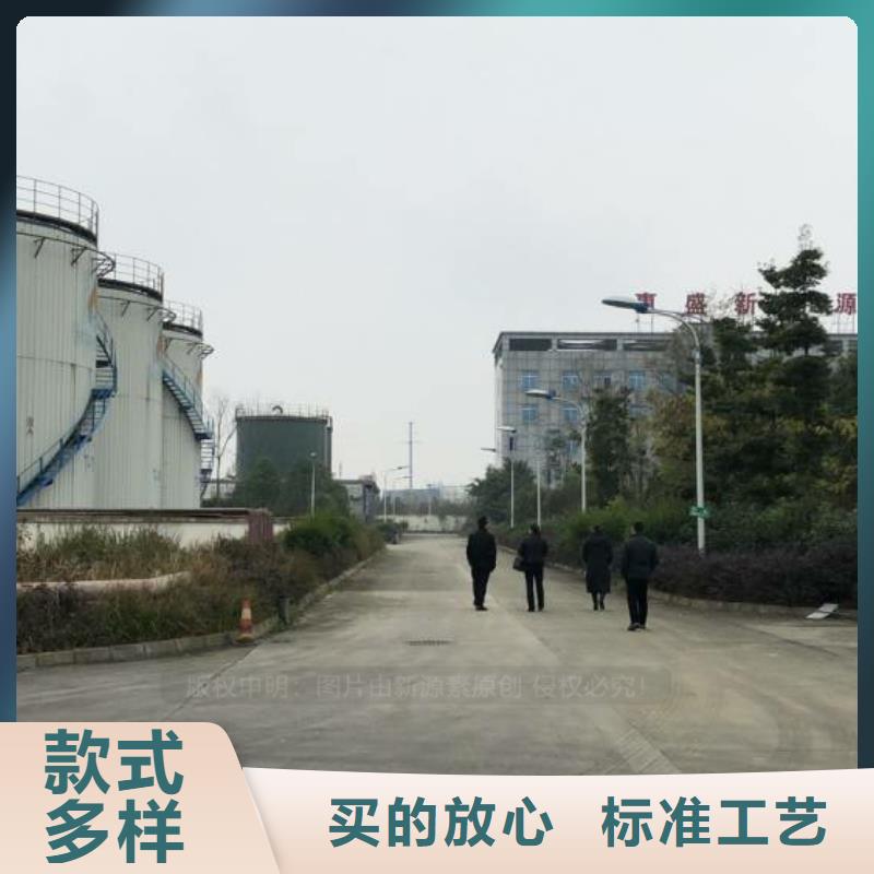 金湖新能源無醇燃料價格經(jīng)久耐用