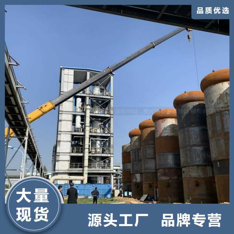 無醇燃料無醇植物油成品油無配方