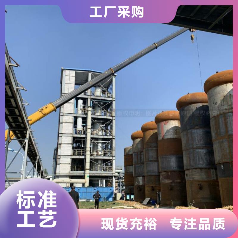 新型無醇燃料廠家