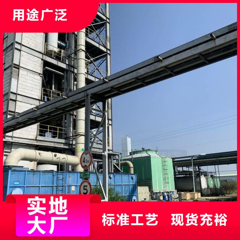 新能源無醇燃料油設(shè)備