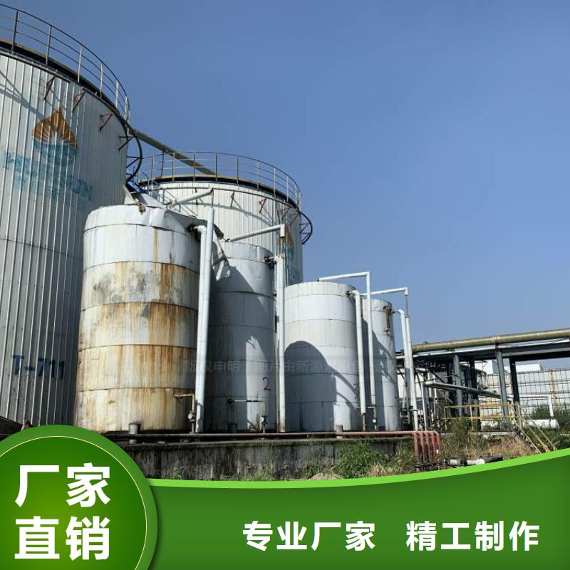 華強北街道無醇廚房燃料勾兌瑰麗多彩