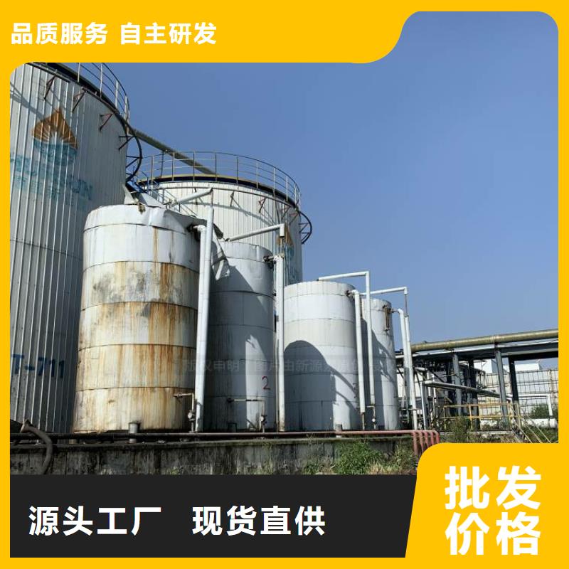 薛城無醇燃油爐灶服務周到