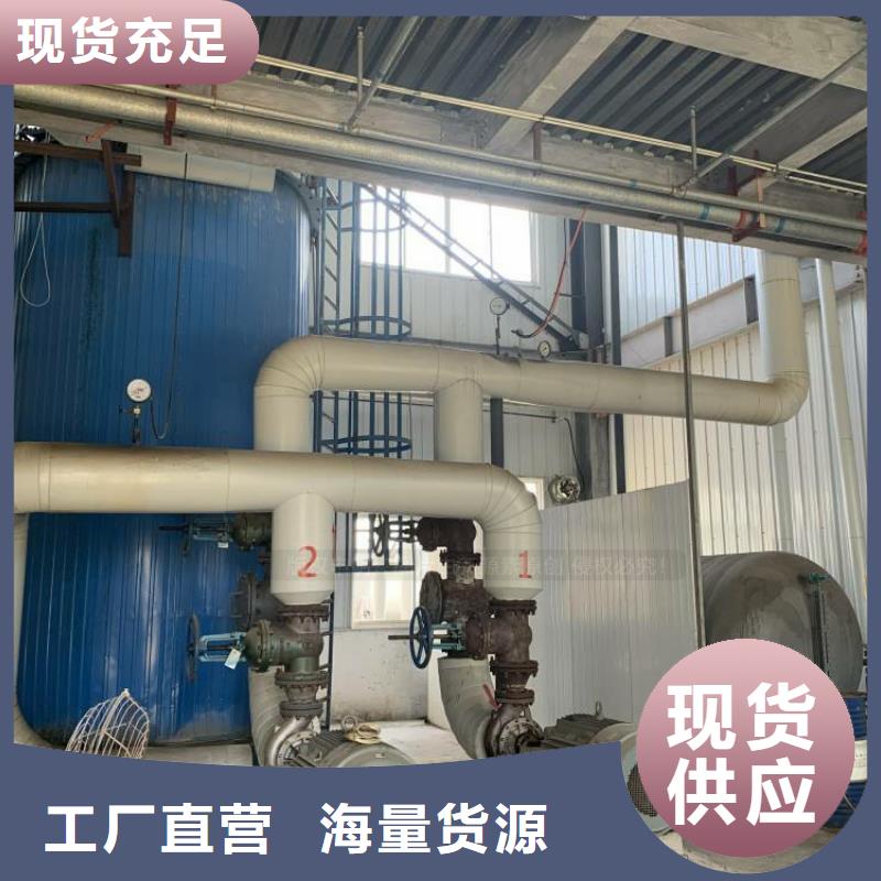 無醇燃料【生物甲酯燃料】多年實力廠家