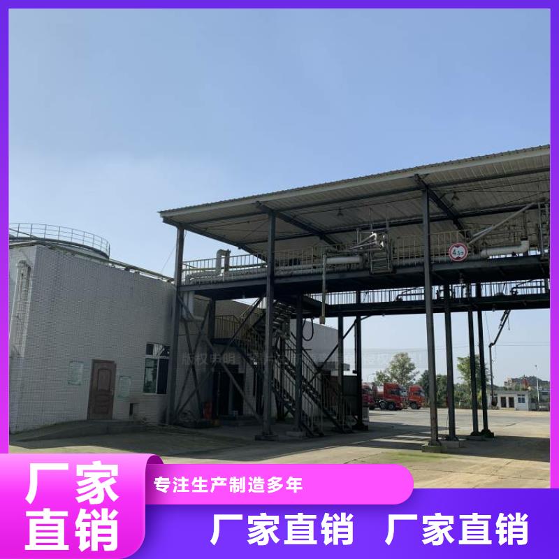 大方無醇燃料爐具公司