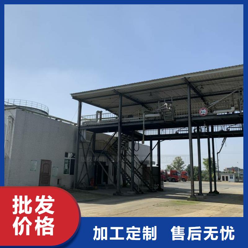 無醇燃料醇基燃油家用灶源廠定制