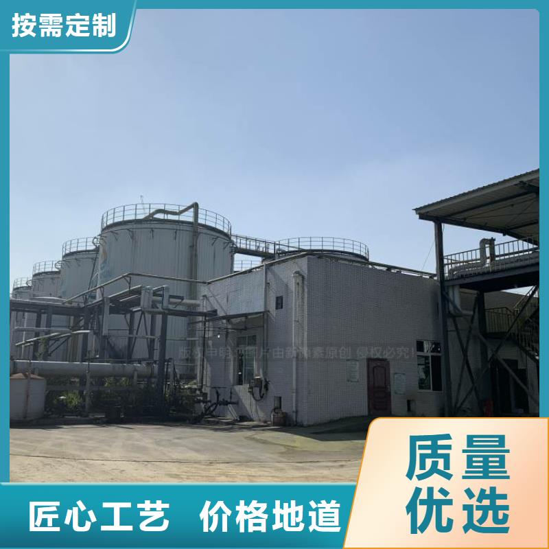 奉賢無醇燃油提煉節能省錢