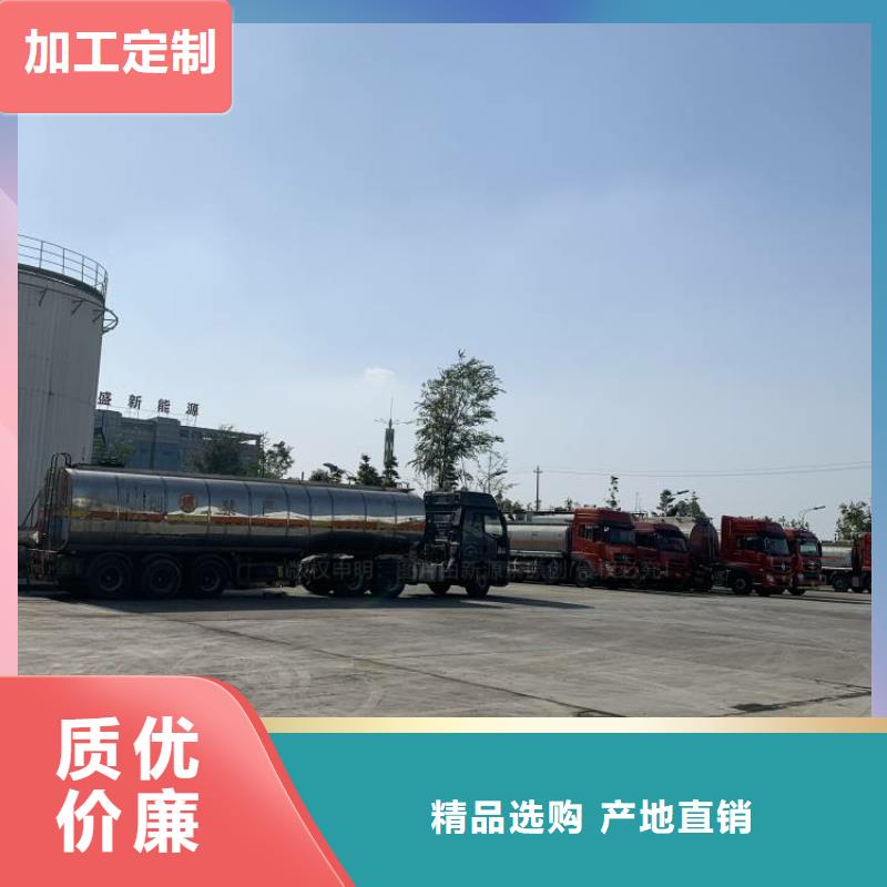 無(wú)醇燃料油環(huán)保燃料油無(wú)醇環(huán)保油