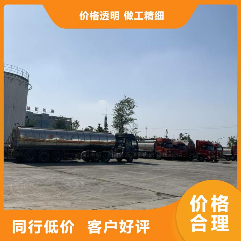 梅沙街道無醇燃料技術配方