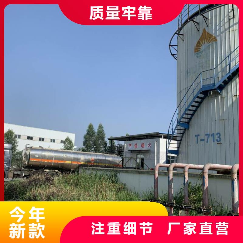 沾化無醇植物油廠商款式新穎