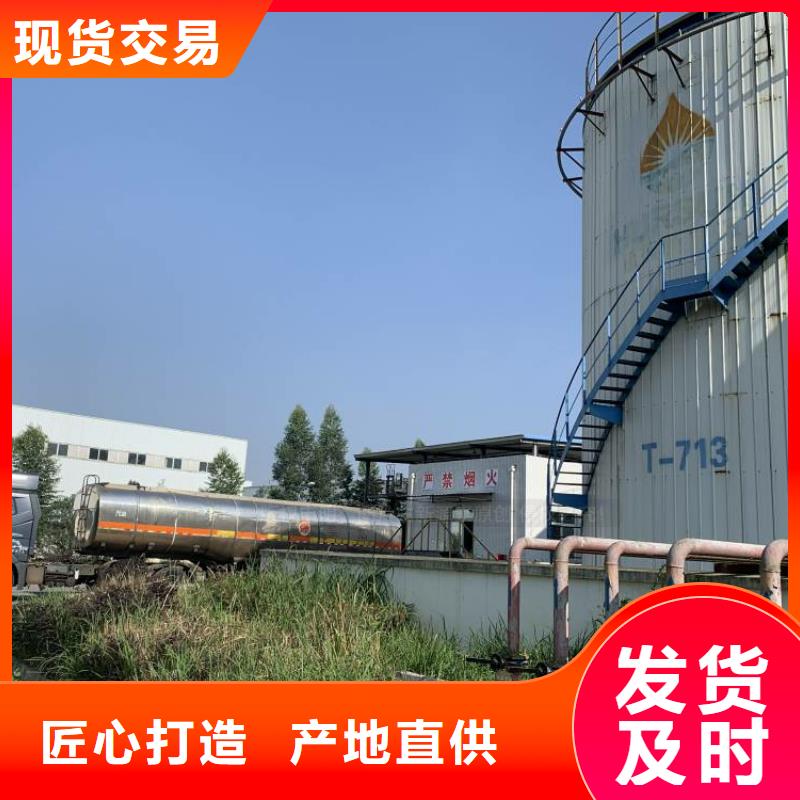 無醇燃油費用