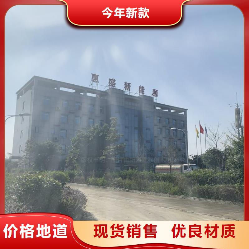 無醇燃料油生物燃料油無需工廠無需設備