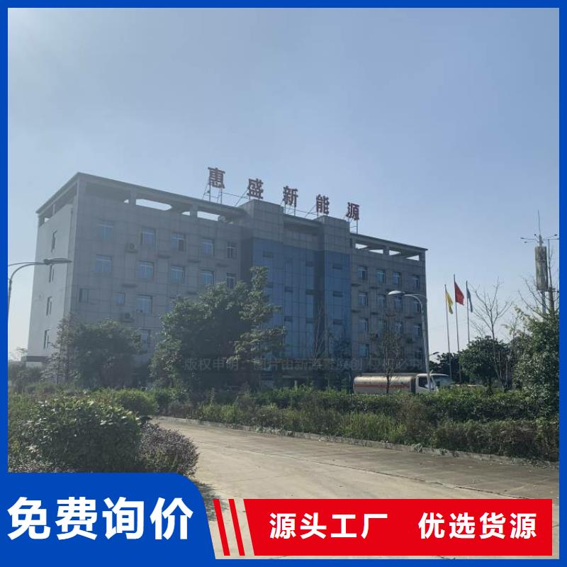 無醇燃料無醇植物油成品油無配方