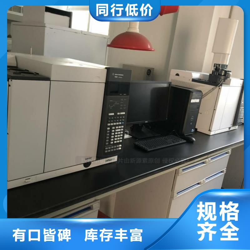 萬安無醇植物油加工新源素燃料