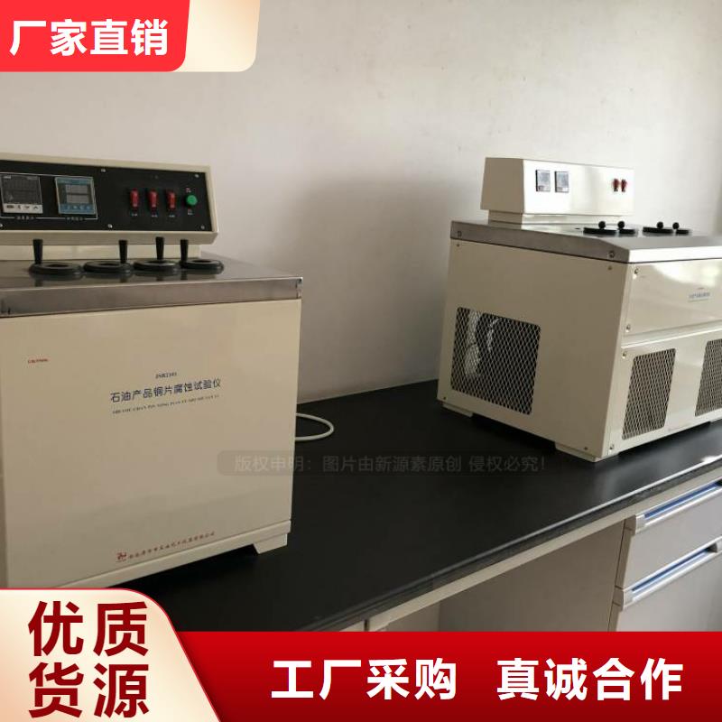 無醇燃料【醇基燃油家用灶】現貨銷售