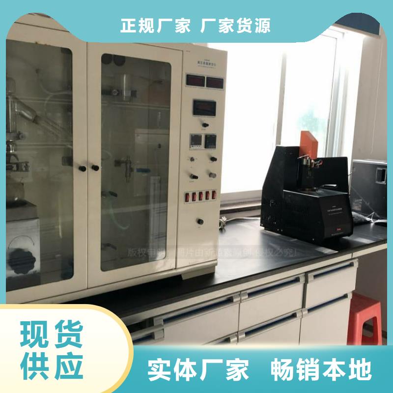 粵海街道新型無醇燃料批發廠家