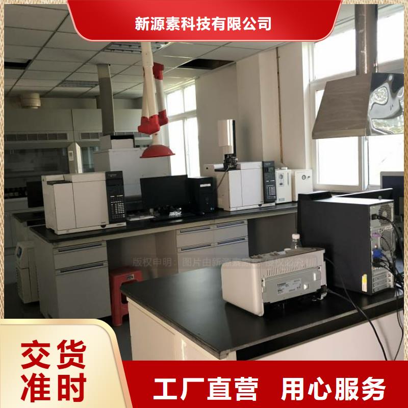 無醇燃料【生物燃料油】打造好品質