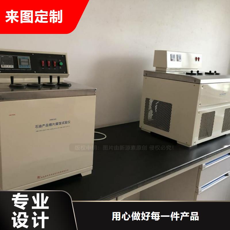 無醇燃料無醇植物油成品油無配方