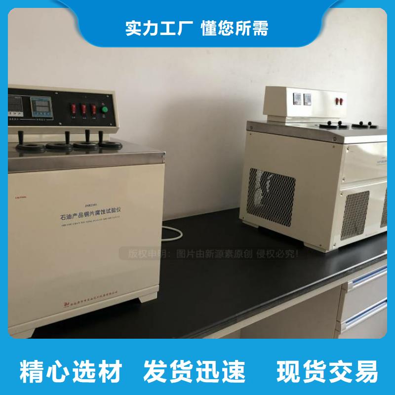 無醇無醇燃料費用