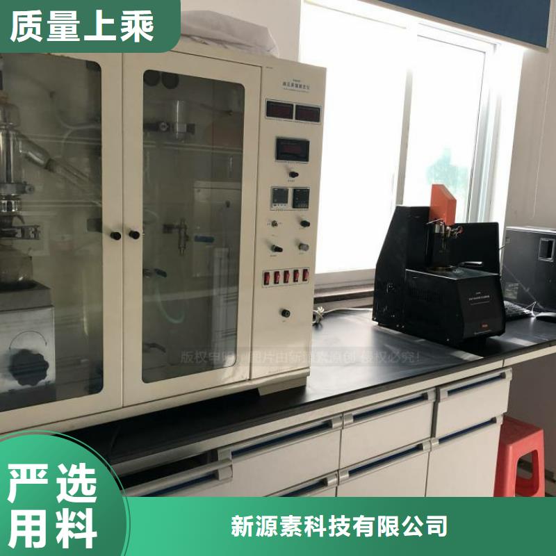 無醇燃油費用