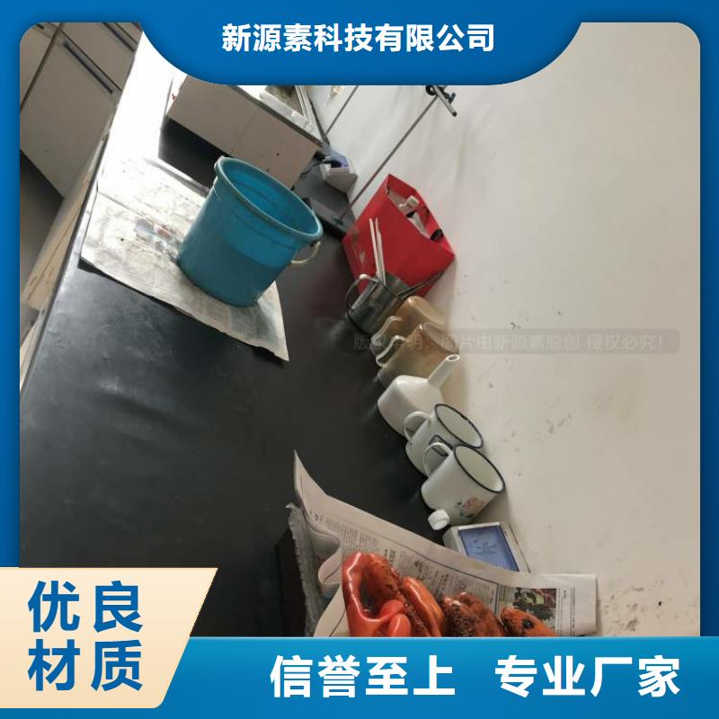 安福新能源無醇燃料銷售