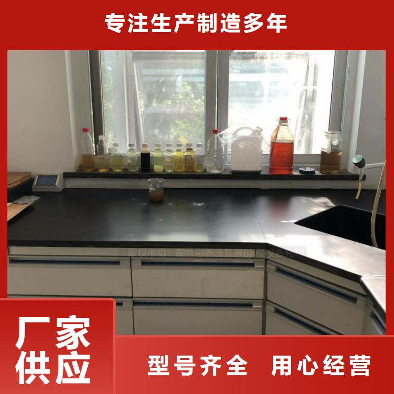 無醇燃料無醇植物油成品油無配方