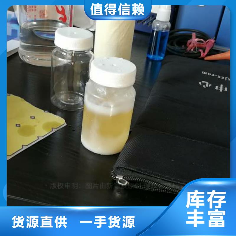 嶧城無醇植物油批發信譽保證