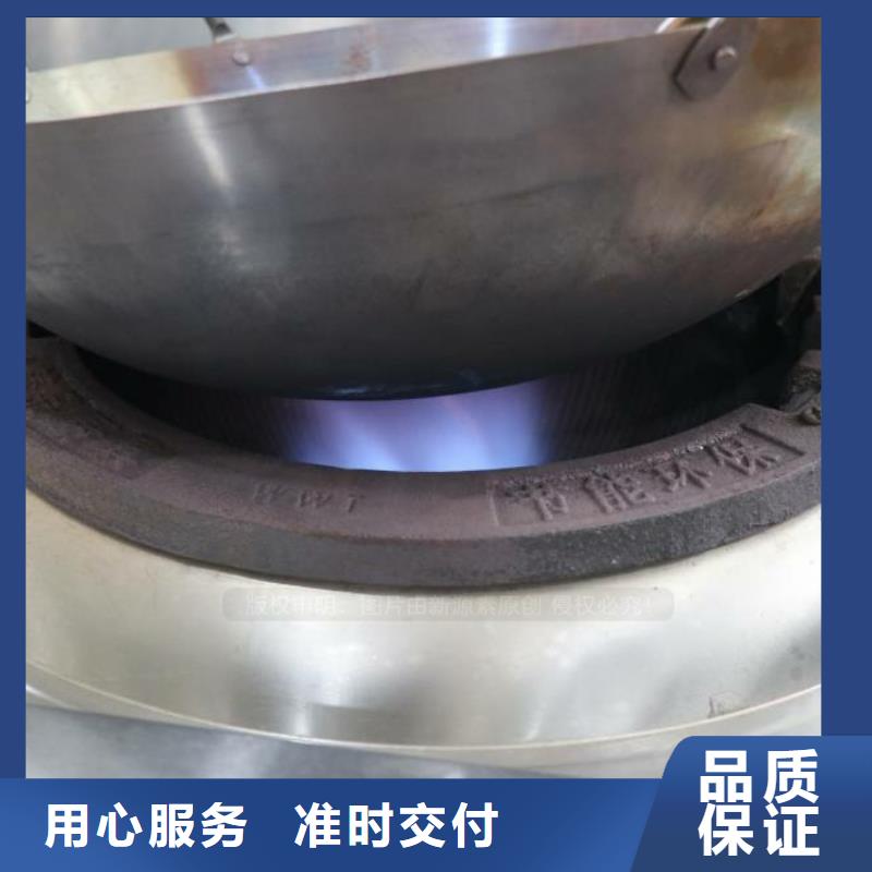 泰和無醇植物油市場前景新源素燃料