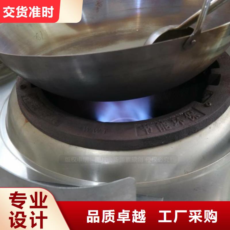 鳩江新型無醇燃料市場如何？