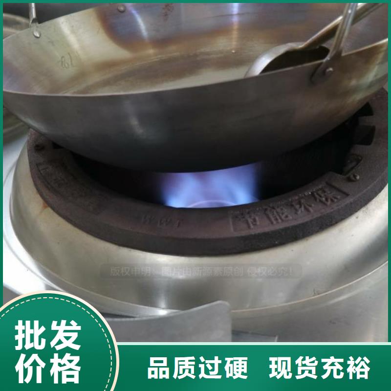 無醇燃料成分