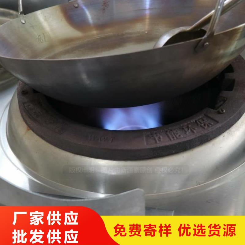 無醇燃油費用
