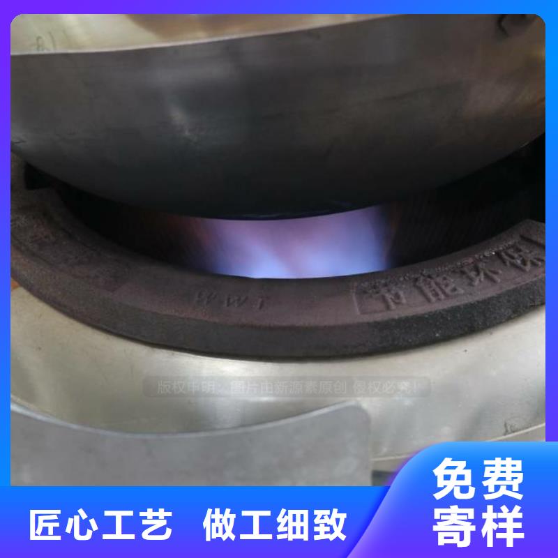 黟縣無醇燒火油定制質量可靠