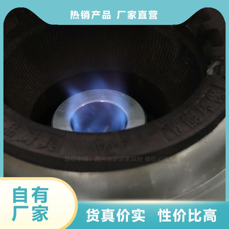 嶧城無醇植物油批發信譽保證