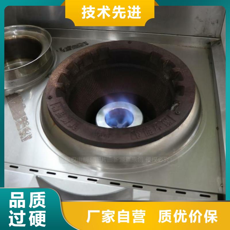 中英街管理局燃料無醇招商加盟量大從優