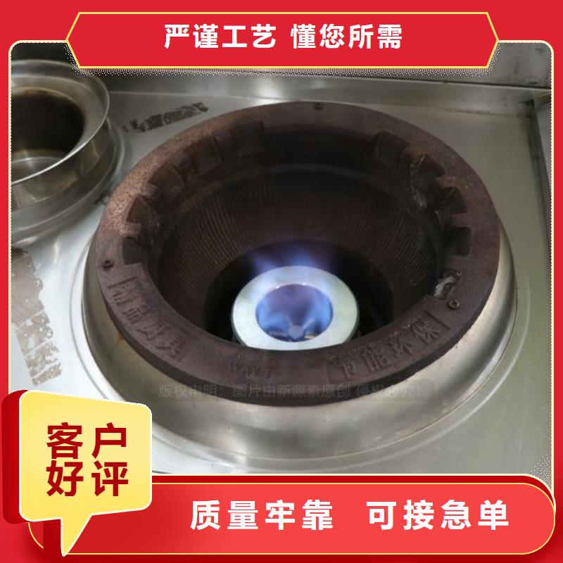 燃料無醇配件廠家直銷