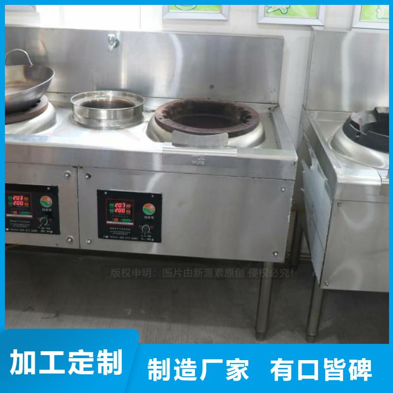 繁昌無醇植物油招商廠家批發代理