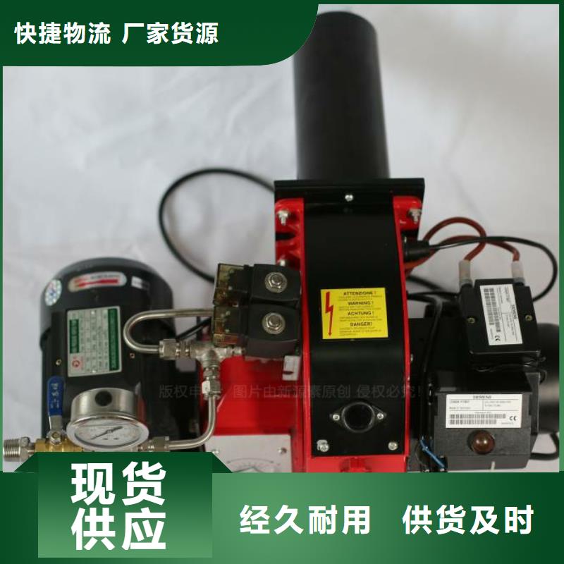 無醇燃料公司
